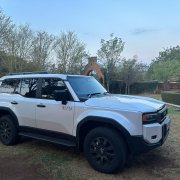Kwathlano Tours & Safaris