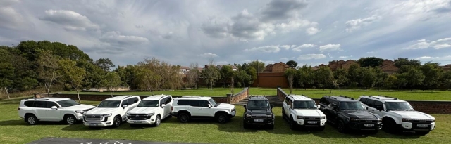 Kwathlano Tours & Safaris