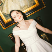 Ivory Bridal