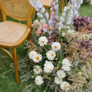 The Mosaic Wedding Company