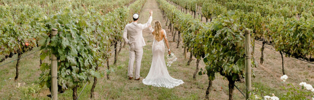 The Mosaic Wedding Company