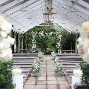 The Forum White Light