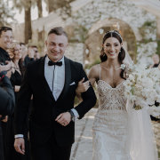 The Forum White Light