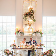 The Forum White Light