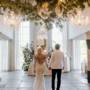 The Forum White Light