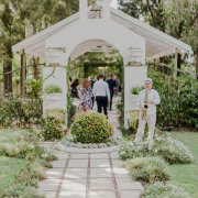 The Forum White Light