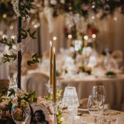Megara Weddings