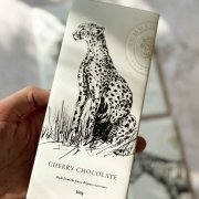 Secret Diary Curated Gifting