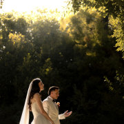 KUNNEXI Weddings & Events