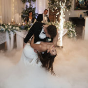 Alexandra Howes & Jason Howes 1